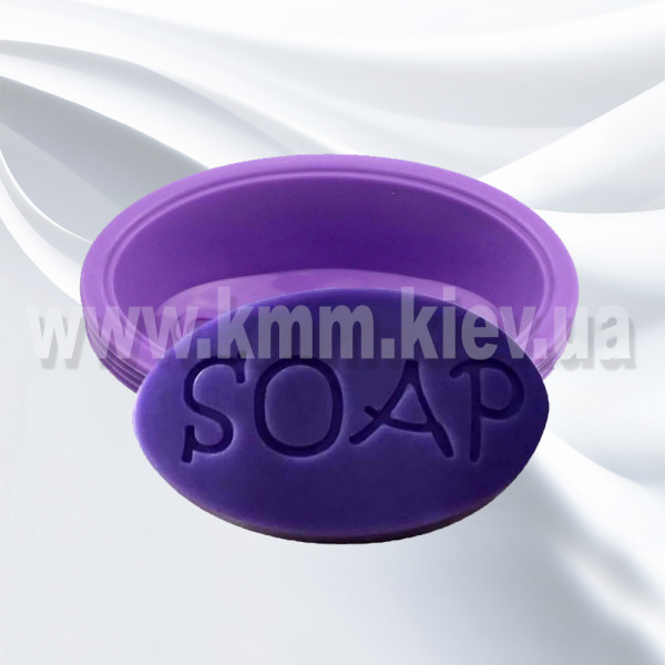 Силіконова форма люкс SOAP