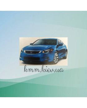 Картинка на водорозчинному папері Автомобіль Хонда (1шт.) Картинка на водорозчинному папері Автомобіль Хонда (1шт.)