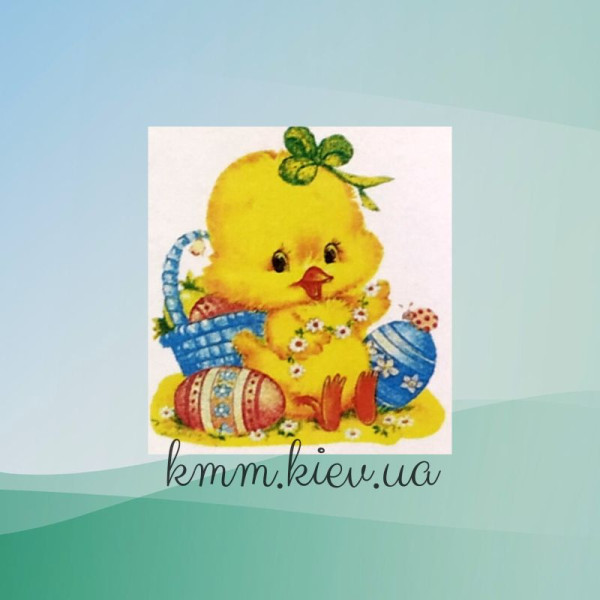 Картинка на водорозчинному папері Курча з кошиком (1шт.)