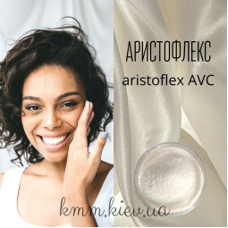 Аристофлекс Aristoflex AVC (загусник, гелеутворювач) Швейцарія - 5 г