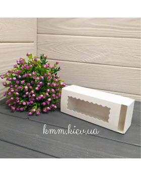 Коробка для макаронс Мини Белая с фигурным окном137ммх59ммх48мм - 1 шт.