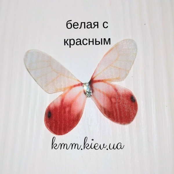 Метелики з двошарової органзи зі стразами 3 шт. - колір асорті