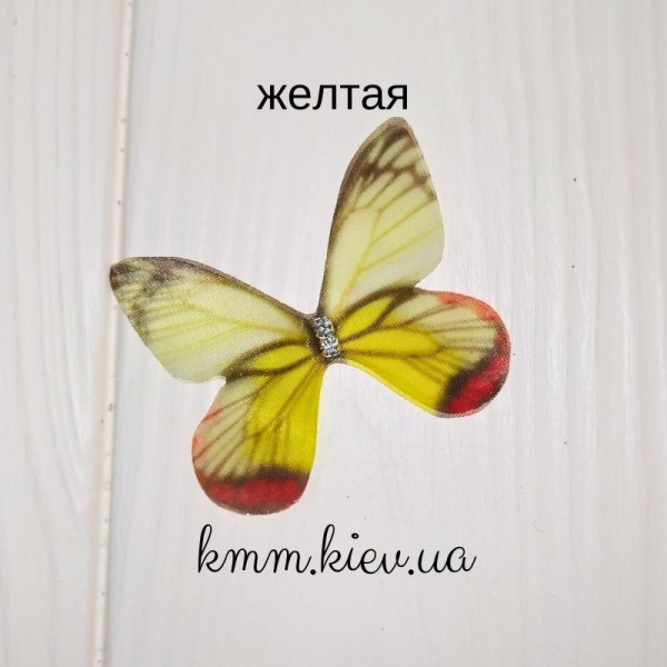 Метелики з двошарової органзи зі стразами 3 шт. - колір асорті