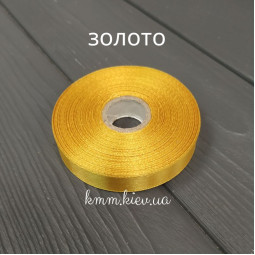 Лента атласная 12мм цвет в ассортименте (1м, рулон 23м) - 1 м, Айвори-foto5