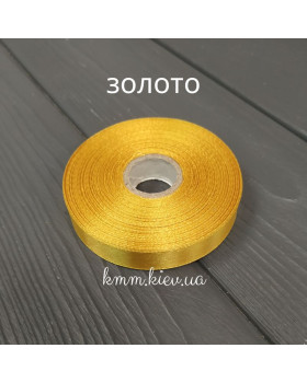 Стрічка атласна 12мм колір в асортименті (1м, рулон 23м) - 1 м, Айворі-foto5