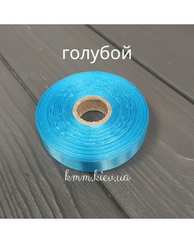 Стрічка атласна 12мм колір в асортименті (1м, рулон 23м) - 1 м, Айворі-foto4