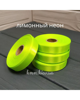 Стрічка атласна 12мм колір в асортименті (1м, рулон 23м) - 1 м, Айворі-foto3