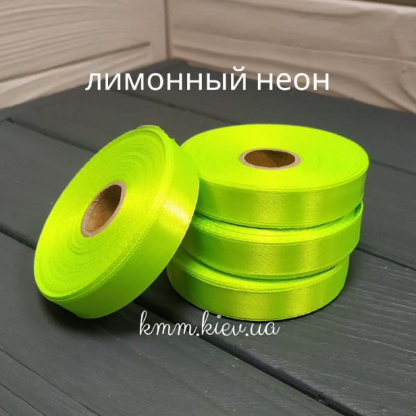Стрічка атласна 12мм колір в асортименті (1м, рулон 23м) - 1 м, Айворі