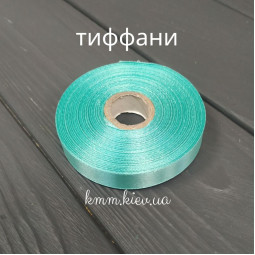 Лента атласная 12мм цвет в ассортименте (1м, рулон 23м) - 1 м, Айвори-foto12