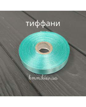 Стрічка атласна 12мм колір в асортименті (1м, рулон 23м) - 1 м, Айворі-foto12