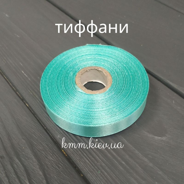 Стрічка атласна 12мм колір в асортименті (1м, рулон 23м) - 1 м, Айворі
