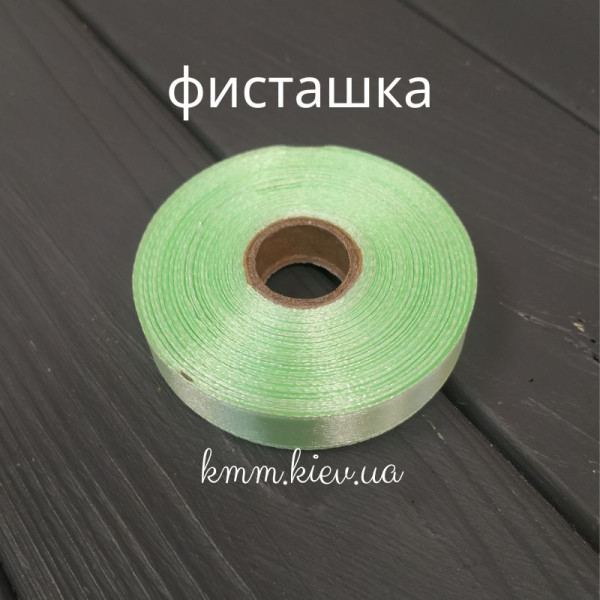 Стрічка атласна 12мм колір в асортименті (1м, рулон 23м) - 1 м, Айворі