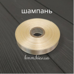 Лента атласная 12мм цвет в ассортименте (1м, рулон 23м) - 1 м, Айвори-foto10