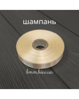 Стрічка атласна 12мм колір в асортименті (1м, рулон 23м) - 1 м, Айворі-foto10