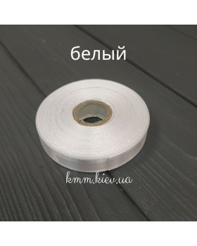 Стрічка атласна 12мм колір в асортименті (1м, рулон 23м) - 1 м, Айворі-foto8