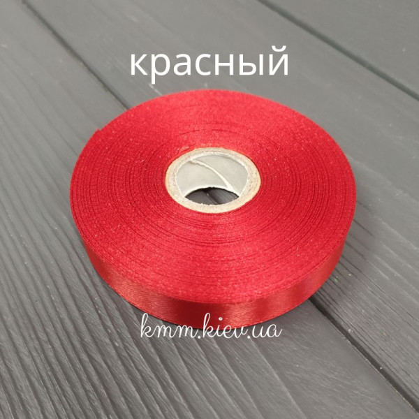 Стрічка атласна 12мм колір в асортименті (1м, рулон 23м) - 1 м, Айворі
