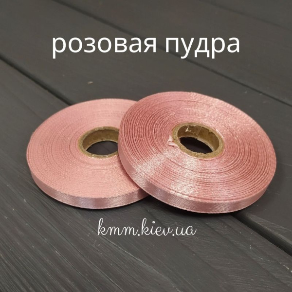 Стрічка атласна 6мм Рожеві відтінки 23м рулон - Барбі ультра неон