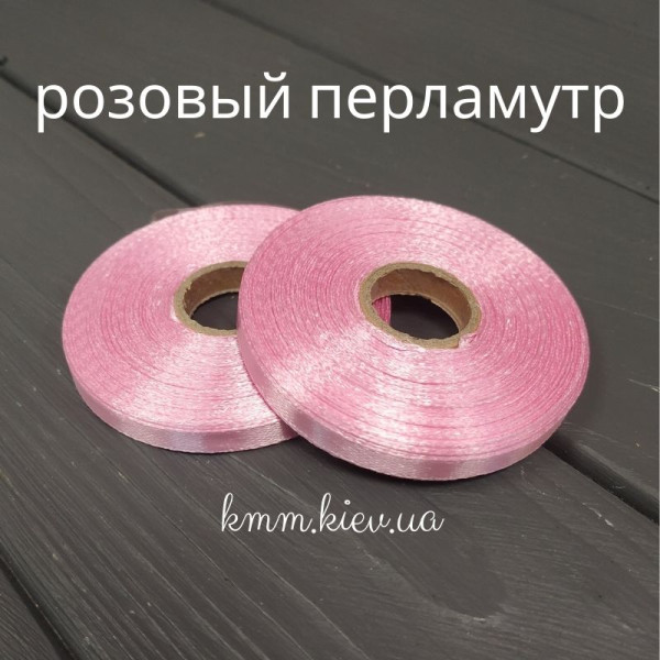 Стрічка атласна 6мм Рожеві відтінки 23м рулон - Барбі ультра неон