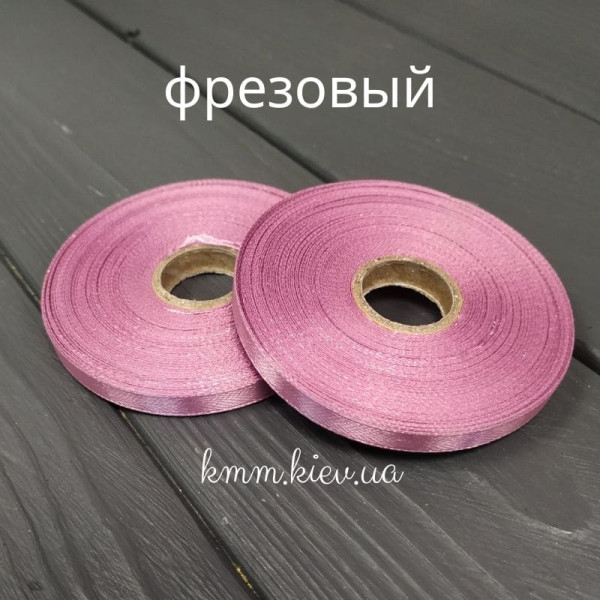 Стрічка атласна 6мм Рожеві відтінки 23м рулон - Барбі ультра неон