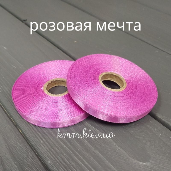 Стрічка атласна 6мм Рожеві відтінки 23м рулон - Барбі ультра неон