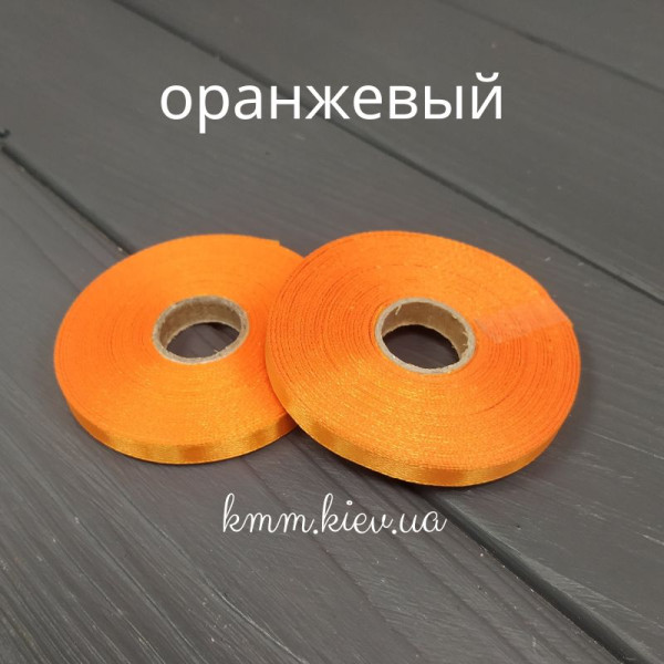 Лента атласная 6мм Желтые оттенки 23м рулон - Золото