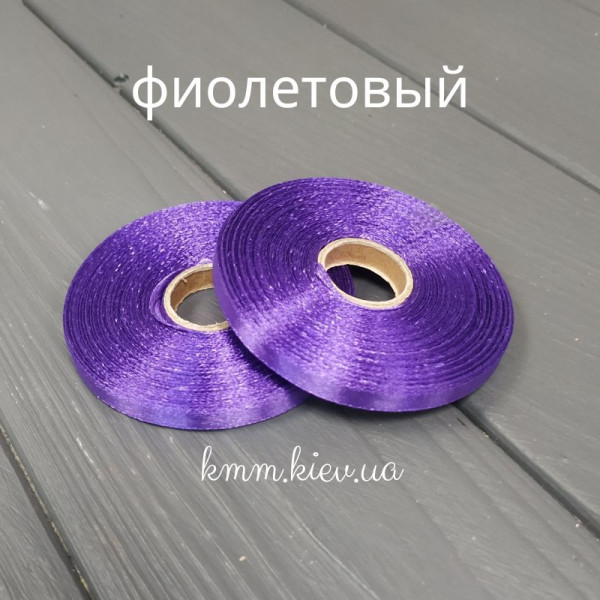 Стрічка атласна 6мм Сині відтінки 23м рулон - Синій