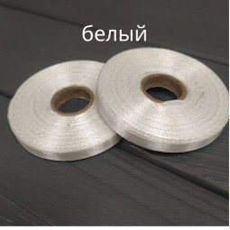 Лента атласная 6мм Белый, Серый, Айвори 23м рулон - Айвори-foto4
