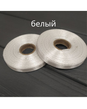 Стрічка атласна 6мм Білий, Сірий, Айворі 23м рулон - Айворі-foto4