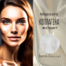 Екстракт морського колагену (Пептид рибного колагену) – 10г