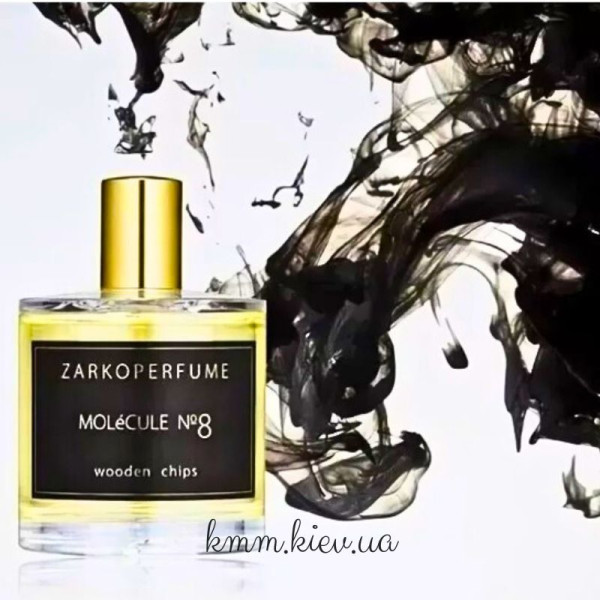 Парфумована віддушка Zarkoperfume MOLeCULE No.8 Молекула №8 (Унісекс) - 5мл