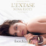 Парфюмированная отдушка Nina Ricci L`Extase Нина Риччи Экстаз - 5мл