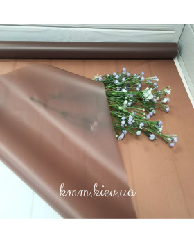 Пленка матовая Молочный шоколад ширина 65см (1м)