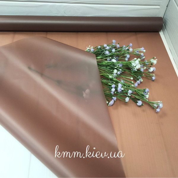 Плівка матова Молочний шоколад ширина 65см (1м)