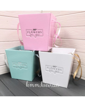 Трапеція флористична Flowers for you 200х180мм (XL) в асортименті - Тіффані