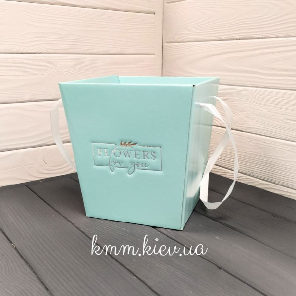 Трапеція флористична Flowers for you 200х180мм (XL) в асортименті - Тіффані