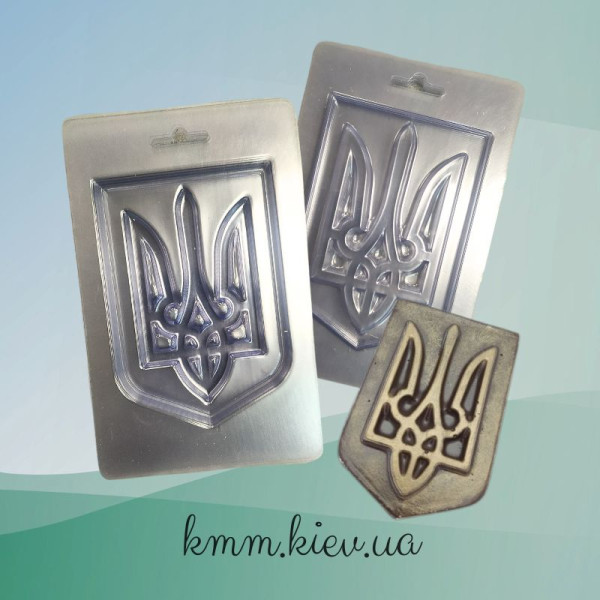 Пластикова форма для шоколаду Герб України