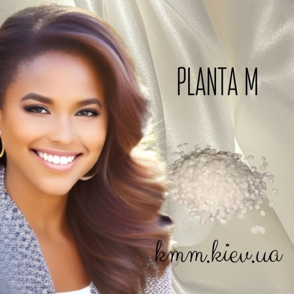 Емульгатор Planta M (Планта М) Німеччина - 10г