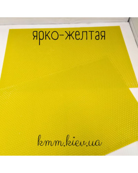 Вощина натуральна Яскраво-жовта та Яскраво-блакитна 410х260мм - Яскраво-блакитний-foto3