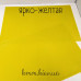 Вощина натуральна Яскраво-жовта та Яскраво-блакитна 410х260мм - Яскраво-блакитний