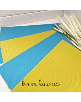 Вощина натуральна Яскраво-жовта та Яскраво-блакитна 410х260мм - Яскраво-блакитний