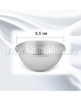 Алюмінієва форма для бомбочок Сфера велика Д65мм-foto3