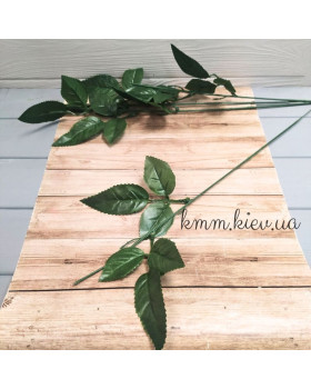 Стебло-основа з листям троянди 45см (нога букетна) 1шт.