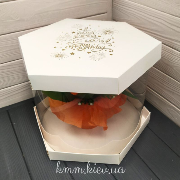 Коробка Шестигранник Happy Birthday із золотим тисненням 300х250мм з підкладкою ХДФ 3мм