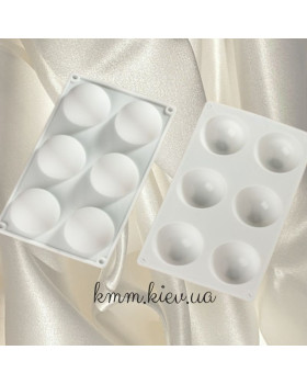 Силіконова форма Напівсфера (1 форма, планшет 6 шт) - 1 шт