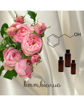 Фенілетиловий спирт (консервант, аромат троянди) Іспанія – 5 г Фенілетиловий спирт (консервант, аромат троянди) Іспанія – 5 г