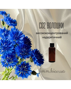 СО2-екстракт Василька висококонцентрований надкритичний (5г)