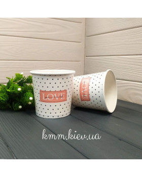 Склянка під квіти Love yourself (Люби себе) S 105х110мм 700мл