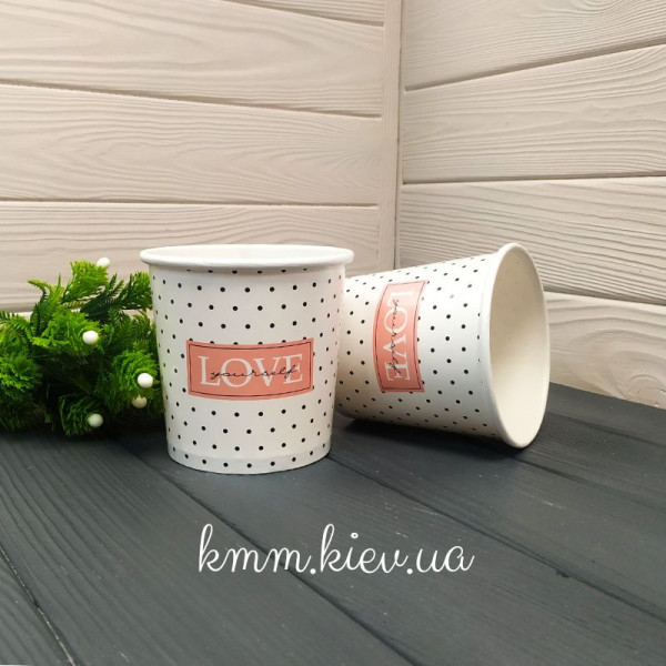 Склянка під квіти Love yourself (Люби себе) S 105х110мм 700мл