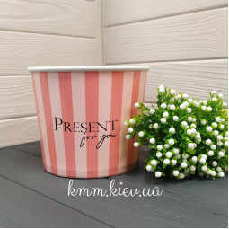 Склянка велика під квіти Present for you (Подарунок для вас) М 140х165мм (2500мл)