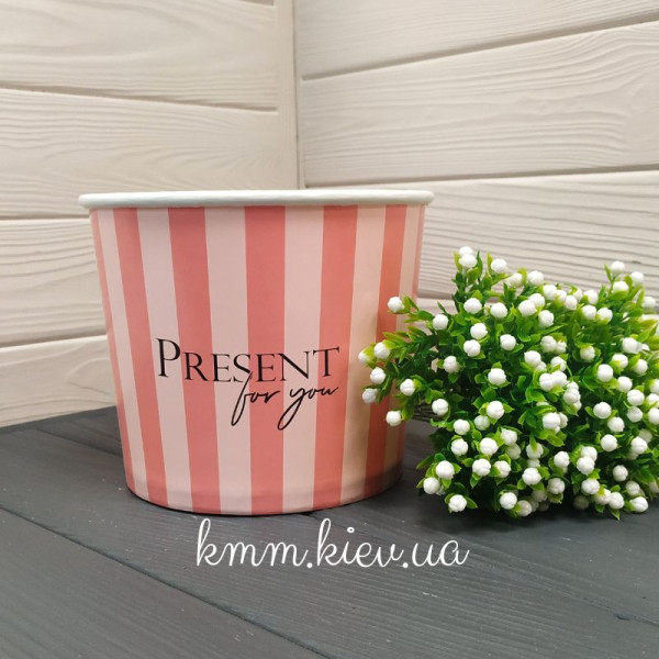Склянка велика під квіти Present for you (Подарунок для вас) М 140х165мм (2500мл)
